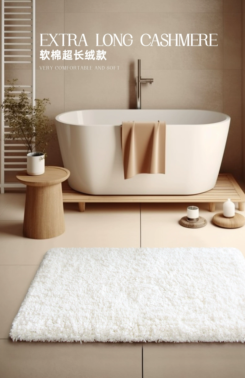 Luxury Handwoven Indian Cotton Floor Mat