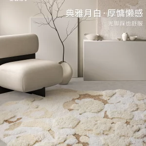 St. Valentine Cloud Plush Area Rug