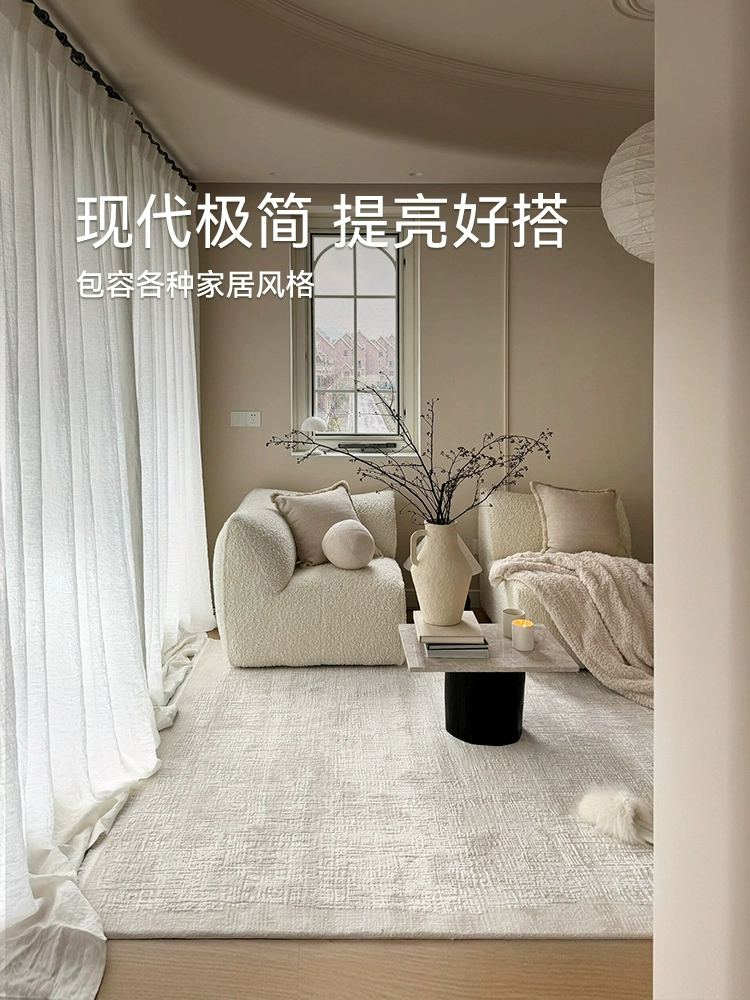 Eully Temp Turkish Textured Rug - Image 5