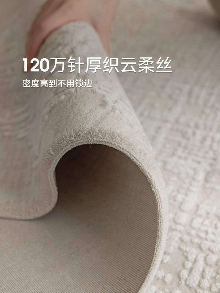 Eully Temp Turkish Textured Rug - Image 2