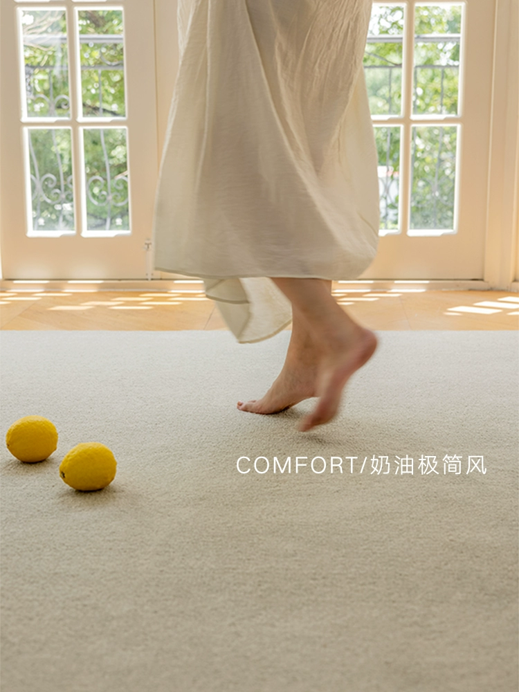 Fuxing LuxeTouch Cream Carpet - Image 3
