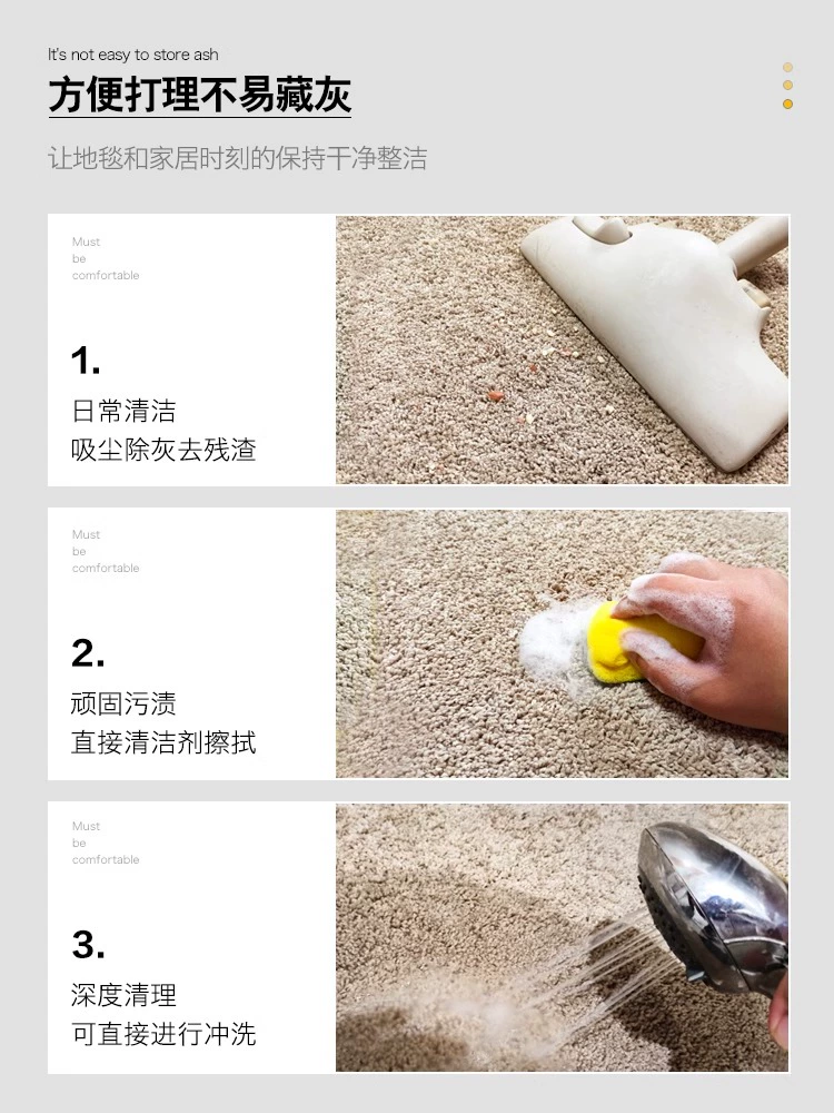 ParisPlush Luxe Bedside Rug - Image 2